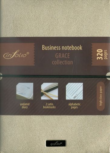Ежедневник недатированный In Folio "Grace" (beige) (1015) Ежедневник недатированный In Folio "Grace" (beige) (1015)