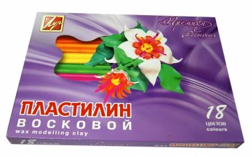 Пластилин восковой "Премиум" (18 цветов) (21С 1374-08) Пластилин восковой "Премиум" (18 цветов) (21С 1374-08)