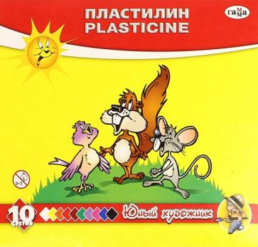 Пластилин со стеком, 10 цветов "Юный художник" (280044) Пластилин со стеком, 10 цветов "Юный художник" (280044)
