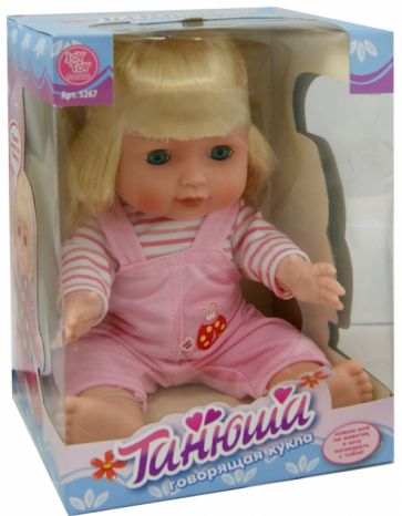 Кукла Танюша говорящая, на батарейках (5267) Кукла Танюша говорящая, на батарейках (5267)