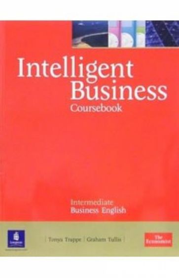 Intelligent Business: Coursebook обложка книги Intelligent Business: Coursebook обложка книги