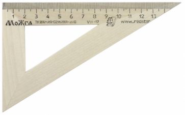 Треугольник 30° (160 мм, деревянный) (С139)