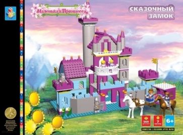 Конструктор 569 деталей. Сказочный замок (Т50719) Конструктор 569 деталей. Сказочный замок (Т50719)