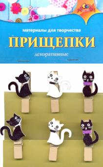 Декоративные прищепки "Кошечки" (С3574-03)