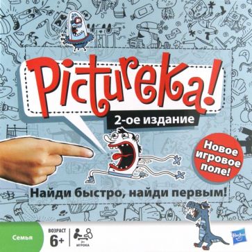 Игра настольная "Пикчурека 2" (17148Н) Игра настольная "Пикчурека 2" (17148Н)