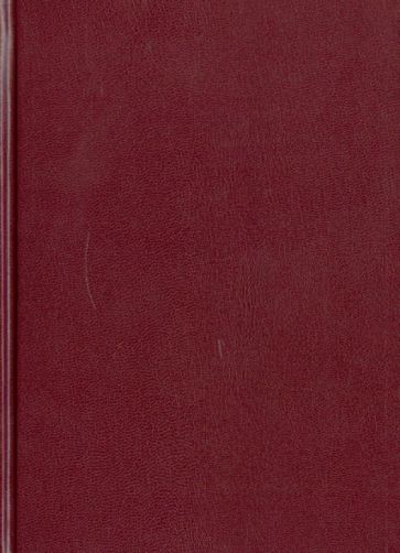 Ежедневник "Бордо" (ЕБ1151521) Ежедневник "Бордо" (ЕБ1151521)