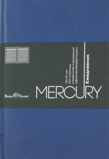 Ежедневник недатированный "Mercury" (А6-, темно-синий) (3-451/08) Ежедневник недатированный "Mercury" (А6-, темно-синий) (3-451/08)