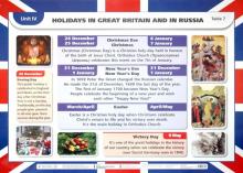 Елена Рубина - Английский язык. 3-й год обучения. 7 класс. Unit IV: Holidays in Great Britain and Rus./Past simple обложка книги Елена Рубина - Английский язык. 3-й год обучения. 7 класс. Unit IV: Holidays in Great Britain and Rus./Past simple обложка книги