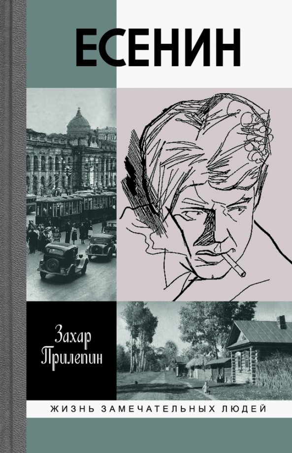Фото/изображение с Телесериал.com