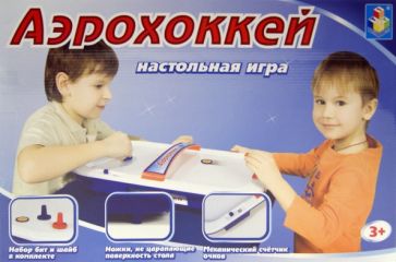 Игра настольная "Аэрохоккей" на батарейках (Т51879) Игра настольная "Аэрохоккей" на батарейках (Т51879)