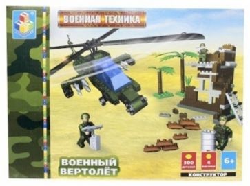 Конструктор 300 деталей. Военный вертолет (Т50140) Конструктор 300 деталей. Военный вертолет (Т50140)