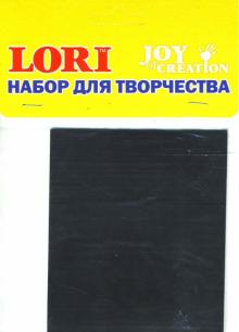 Магнитная лента Магнитная лента