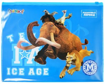 Папка на молнии А4 "Ice Age" (255168-00) Папка на молнии А4 "Ice Age" (255168-00)
