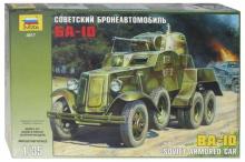 Советский бронеавтомобиль БА-10 (3617) Советский бронеавтомобиль БА-10 (3617)
