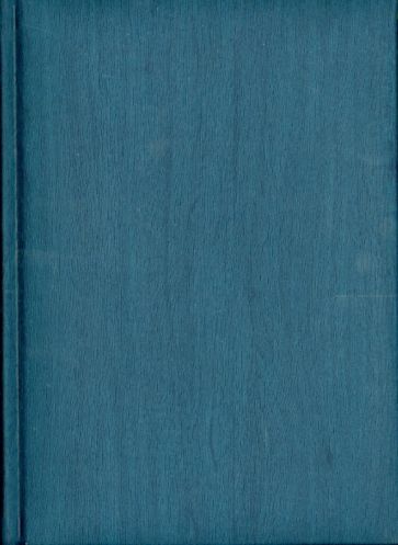 Ежедневника датированный "Гардена". Синий (723160376) Ежедневника датированный "Гардена". Синий (723160376)