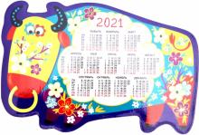 Календарь на магните с вырубкой на 2021 год "Год быка" Календарь на магните с вырубкой на 2021 год "Год быка"