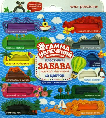 Пластилин восковой "Забава" (12 цветов, стек) (ПЗ18012С) Пластилин восковой "Забава" (12 цветов, стек) (ПЗ18012С)