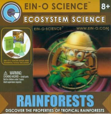 Тропический лес (E2393NRF) Тропический лес (E2393NRF)
