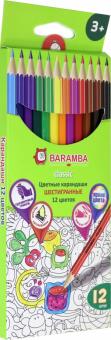 Карандаши цветные шестигранные (12 цветов) (B33112/N)
