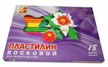Пластилин восковой "Премиум" (18 цветов) (21С 1374-08) Пластилин восковой "Премиум" (18 цветов) (21С 1374-08)