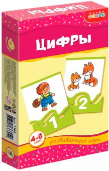 Мини-игры "Цифры" 4-6 лет (1162)