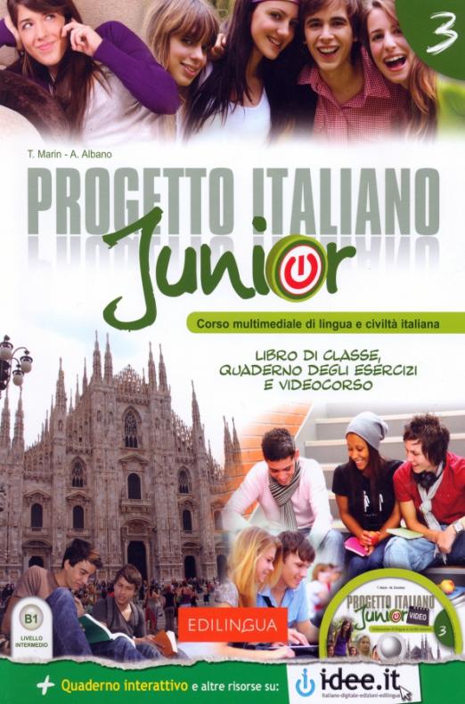 Progetto italiano Junior 3 Libro + Quarderno + Audio CD / Учебник + рабочая тетрадь + аудиодиск - 1