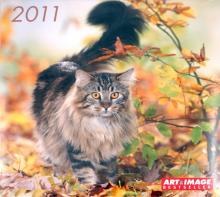 Календарь 2011 "Кошки" (4431-1) Календарь 2011 "Кошки" (4431-1)