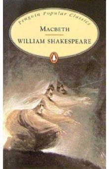 William Shakespeare - Macbeth обложка книги William Shakespeare - Macbeth обложка книги