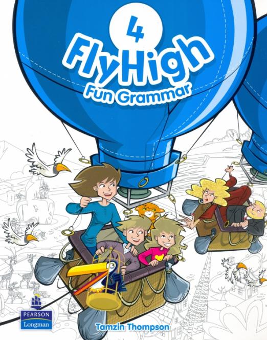 Fly High 4 Fun Grammar Pupils Book / Учебник по грамматике - 1