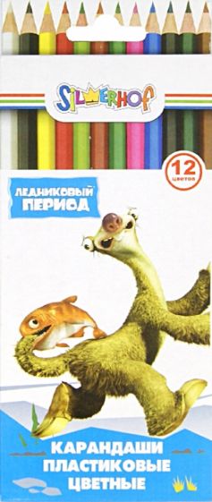 Карандаши ICE AGE (12 цветов, пластиковые) (134188-12) Карандаши ICE AGE (12 цветов, пластиковые) (134188-12)