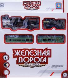 Железная дорога "Восточный Экспресс" 320 см, 12 деталей (Т54438) Железная дорога "Восточный Экспресс" 320 см, 12 деталей (Т54438)
