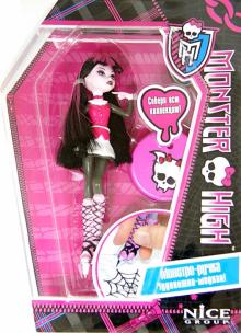 3D DOLL PEN. Monster High. Ручка с подставкой. В ассортименте 3D DOLL PEN. Monster High. Ручка с подставкой. В ассортименте