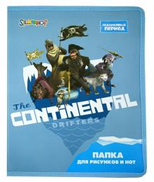 Папка для рисунков и нот А4 "Ice Age" (670870) Папка для рисунков и нот А4 "Ice Age" (670870)