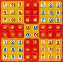 Калькулятор желтый (132) Калькулятор желтый (132)