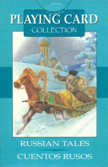 Игральные карты "Русские сказки" обложка книги Игральные карты "Русские сказки" обложка книги