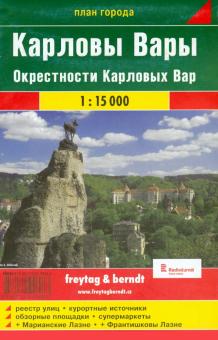 Карловы Вары. Окрестности Карловых Вар. План города обложка книги Карловы Вары. Окрестности Карловых Вар. План города обложка книги