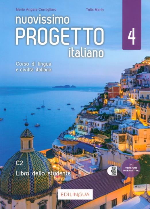 Nuovissimo Progetto italiano 4. Libro dello studente + Audio / Учебник - 1