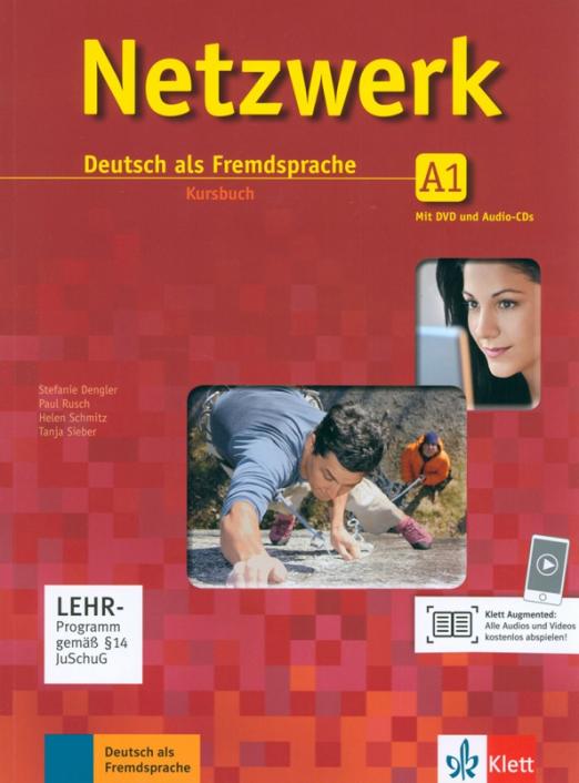 Netzwerk - 2