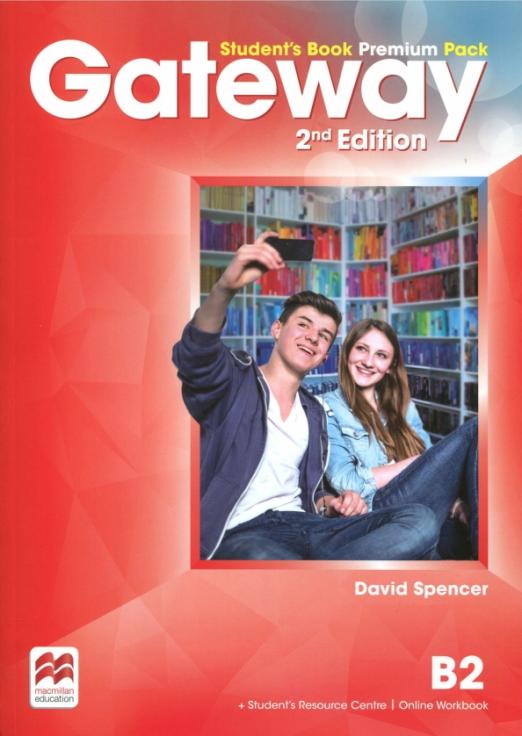 Gateway (2nd Edition) B2 Student's Book Premium Pack / Учебник + онлайн-тетрадь - 1