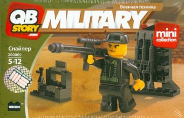 Набор для конструирования "Снайпер". Mini collection (200009) Набор для конструирования "Снайпер". Mini collection (200009)