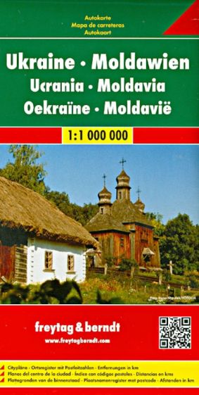 Украина. Молдова.Карта. Ukraine.Moldova 1: 1000000 обложка книги Украина. Молдова.Карта. Ukraine.Moldova 1: 1000000 обложка книги