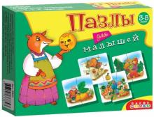 Пазлы для малышей. 6 любимых сказок (2591)
