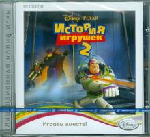 История игрушек 2. Русская версия (новое издание) (CDpc) История игрушек 2. Русская версия (новое издание) (CDpc)