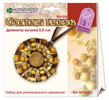 Солнце инков АА 08-501 Солнце инков АА 08-501