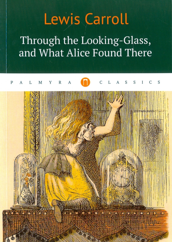 Through the looking glass