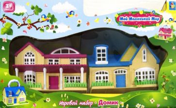 Игровой набор "Домик" 2 в 1, с аксессуарами, ассортимент (Т52953) Игровой набор "Домик" 2 в 1, с аксессуарами, ассортимент (Т52953)