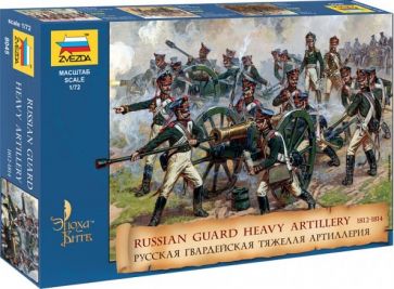Русская гвардейская тяжёлая артиллерия 1812-1814 гг. (8045) Русская гвардейская тяжёлая артиллерия 1812-1814 гг. (8045)