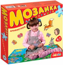 Мозаика для малышей "Арифметика" (2403)