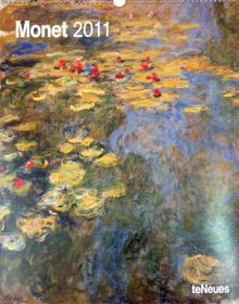 Календарь 2011 "Моне" (4421-2) Календарь 2011 "Моне" (4421-2)