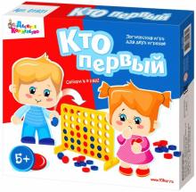 Игра настольная "Кто первый" (1931)